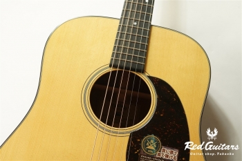 Headway HD-113 A,S-ESV/ATB
